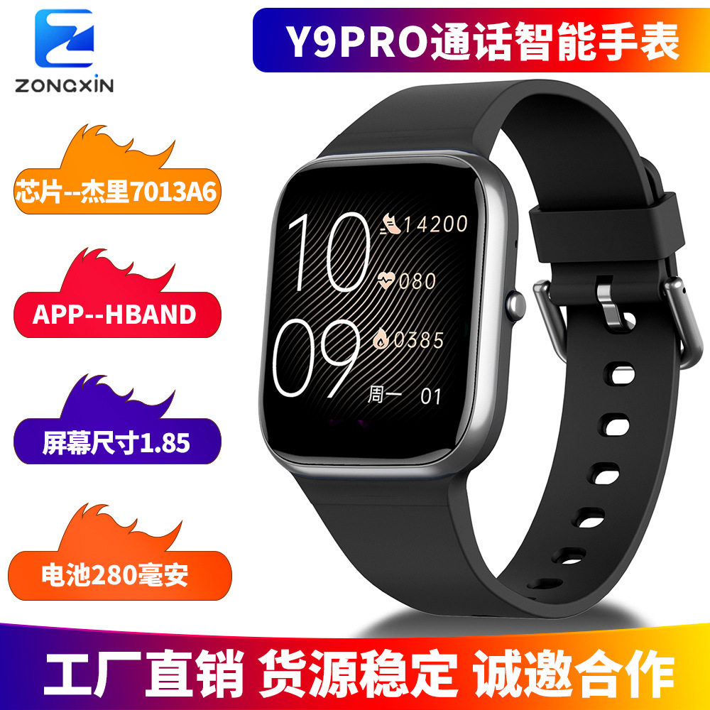 Zongxin Y9PRO Smart Watch Call Music Playback Watch Step Counting Heart Rate Blood Oxygen Sports Watch