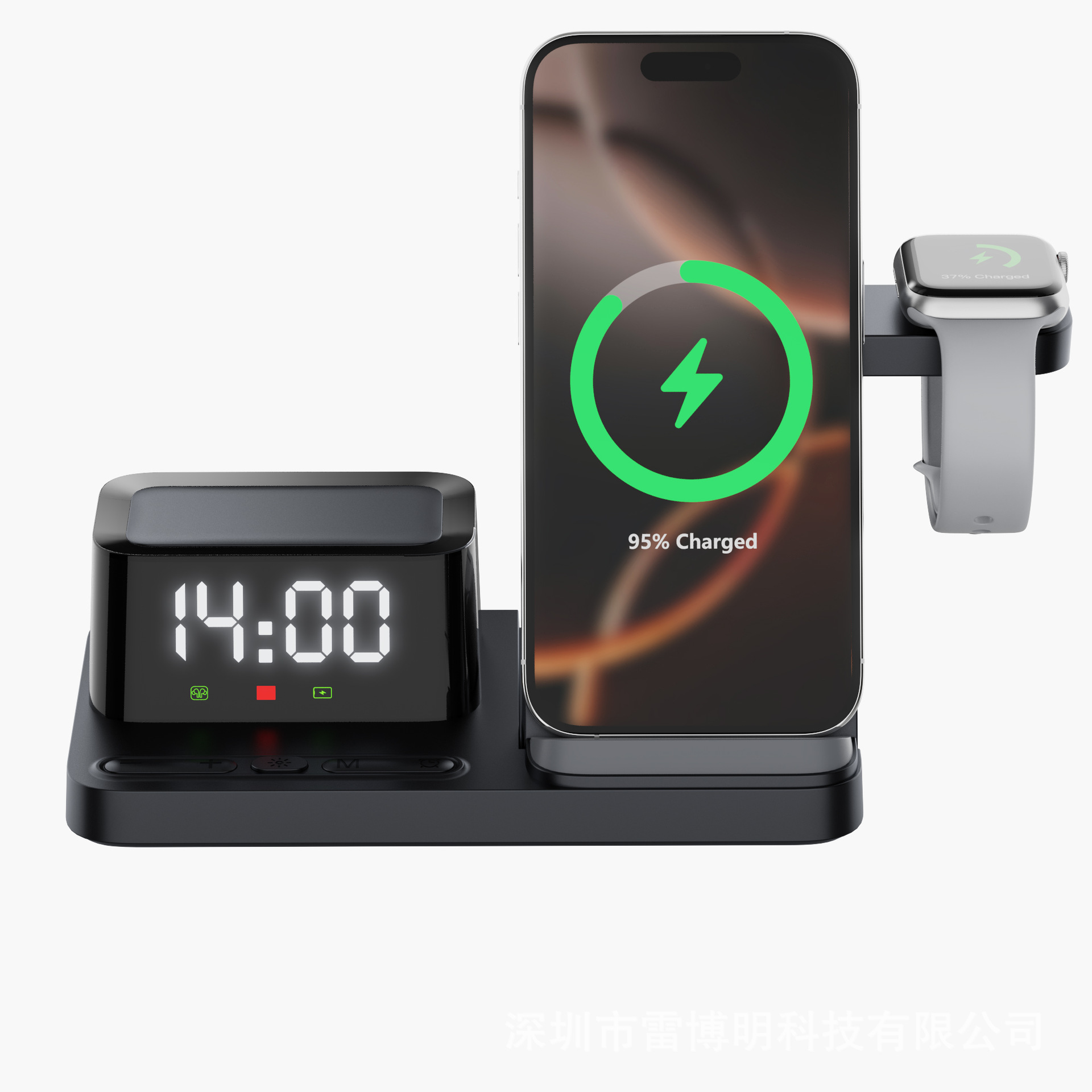 New Four-in-One Wireless Charger Fast Charging 15W Multifunctional Automatic Lift Desktop Touch Foldable Clock