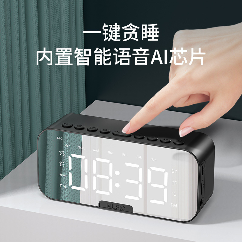 Private mold Bluetooth speaker P6 clock alarm clock audio desktop gift card smart voice speaker
