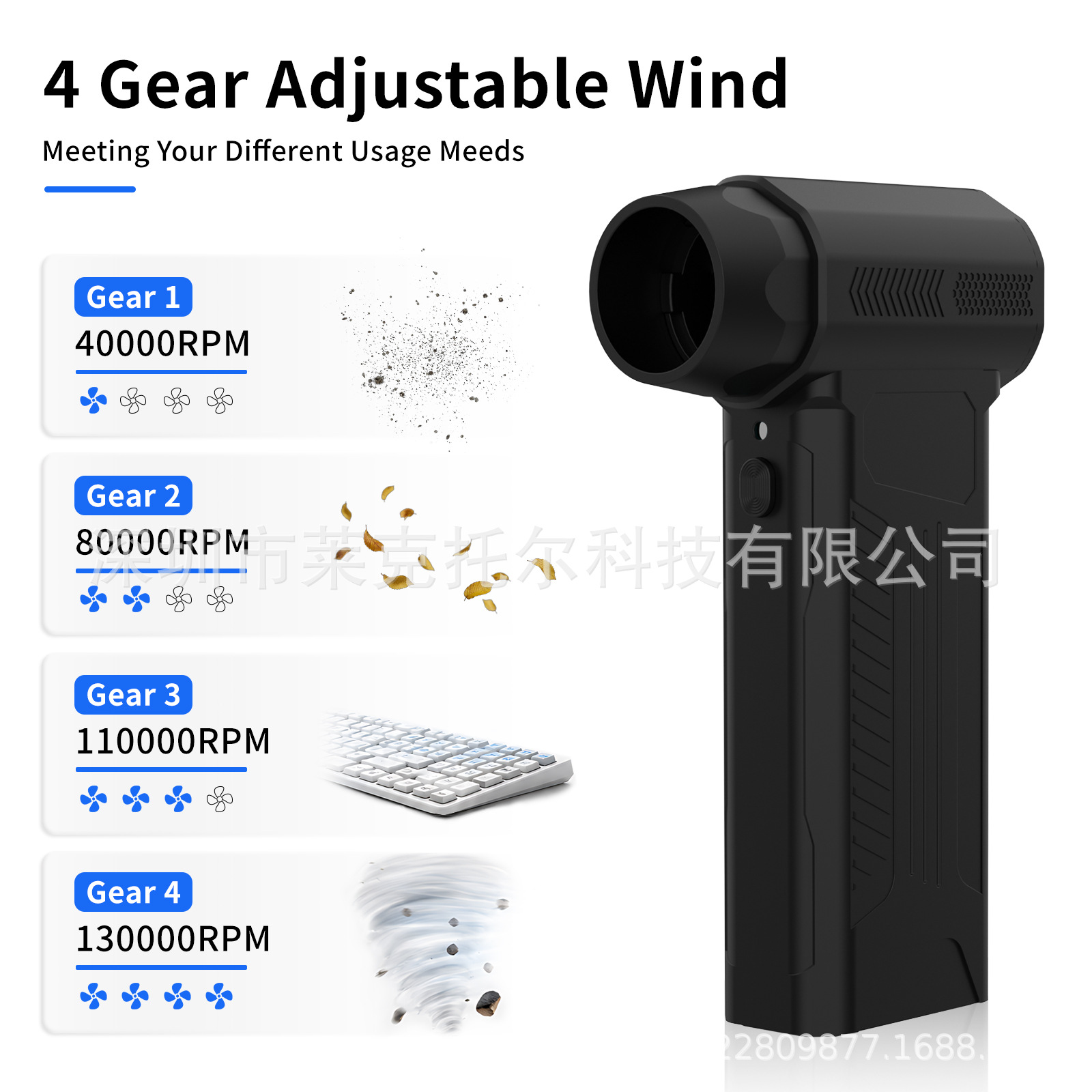 New Violent Fan, Violent Dust Remover Mini Fan Strong Blow, Fan