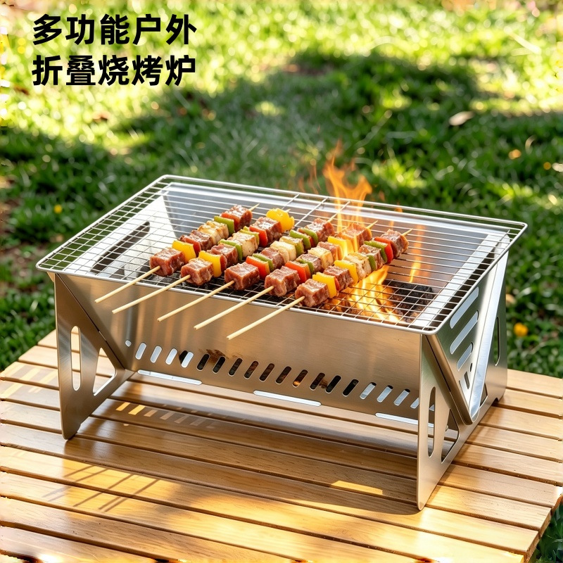 Foldable Stainless Steel BBQ Grill Portable Outdoor Camping Barbecue Rack Tea Boiling Card Stove