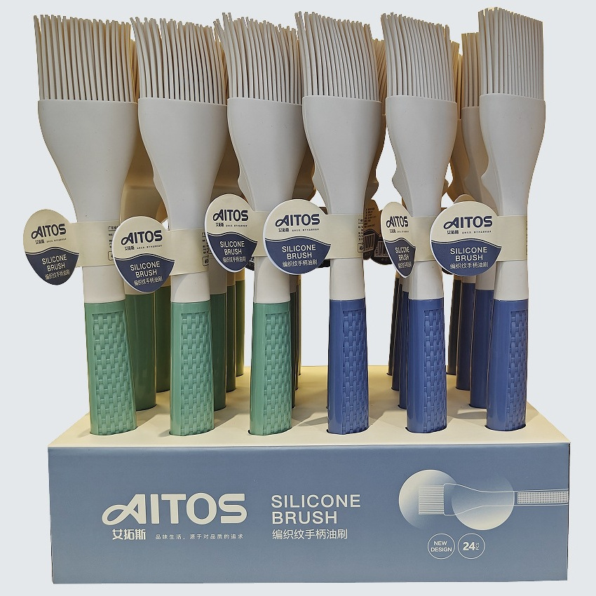 Woven handle oil brush Aituosi food grade high temperature resistant oil brush pot brush supermarket display box packaging G6042