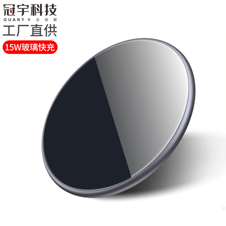 Round wireless charger 15W aluminum alloy glass desktop single charger for Apple Samsung phones wireless charger