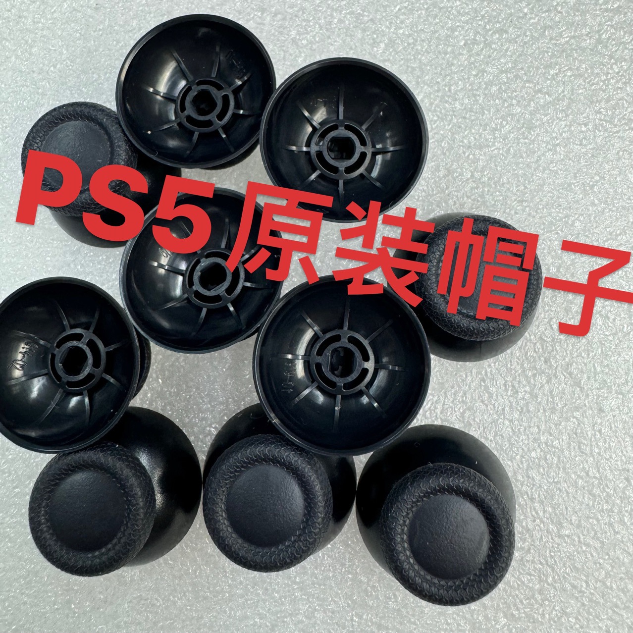 Original PS5 Controller Joystick Cap 3D Joystick Mushroom Head PS5 Joystick Button Cover PS5 Joystick Original
