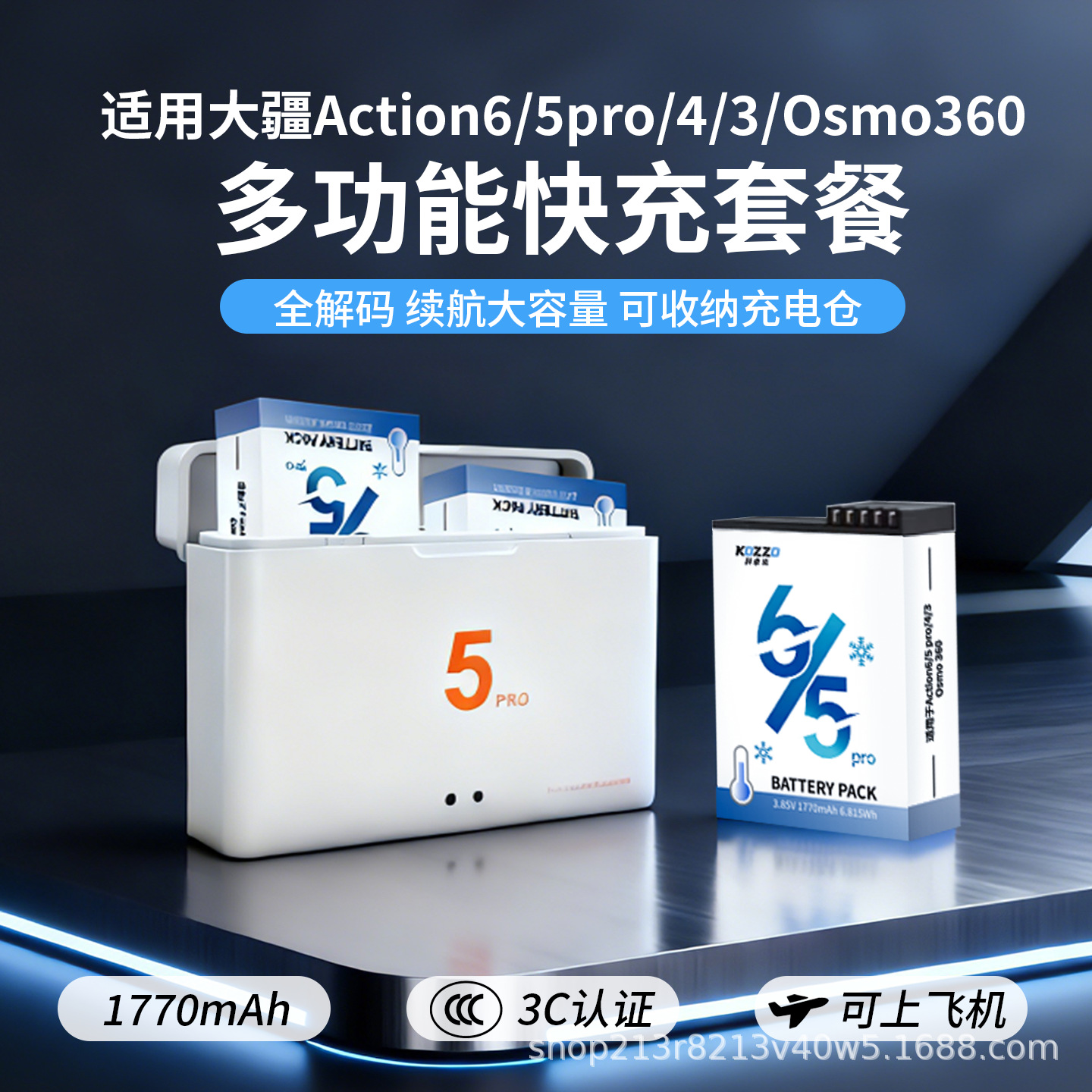 Compatible DJI Action 6/5 Pro Battery Sports Camera Cold Battery Charger Charging Dock Accessories