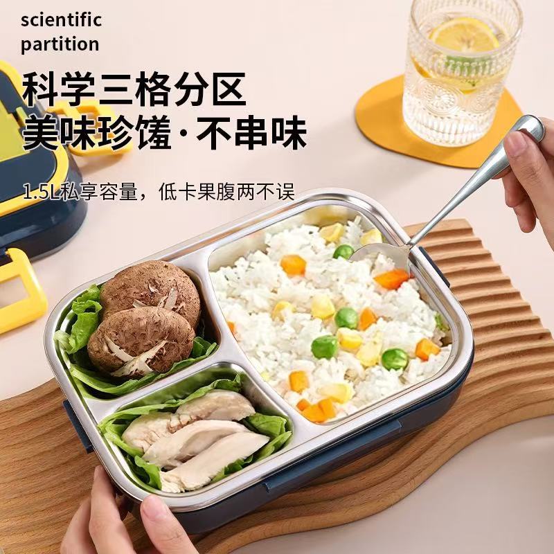 304 Stainless Steel Lunch Box Insulated Office Worker Student Divided Bento Box Separated Cafeteria Meal Box