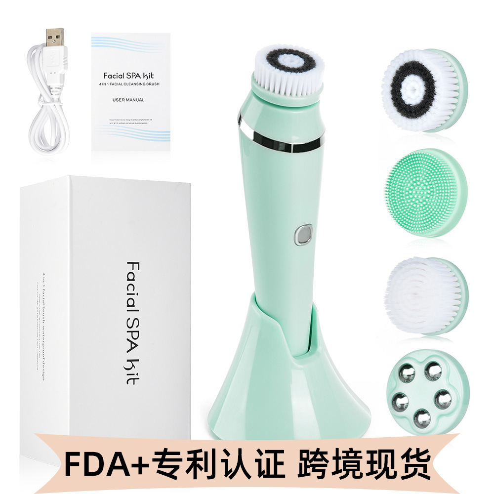 Electric Face Brush Soft Bristle Charging Rotating Face Cleanser Pore Cleaner Waterproof Silicone Face Washer Custom Face
