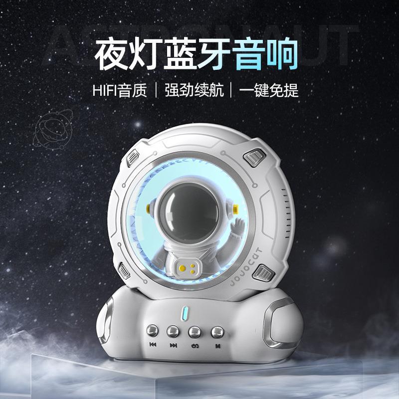 TT new space cat cartoon Bluetooth speaker audio portable small custom logo car