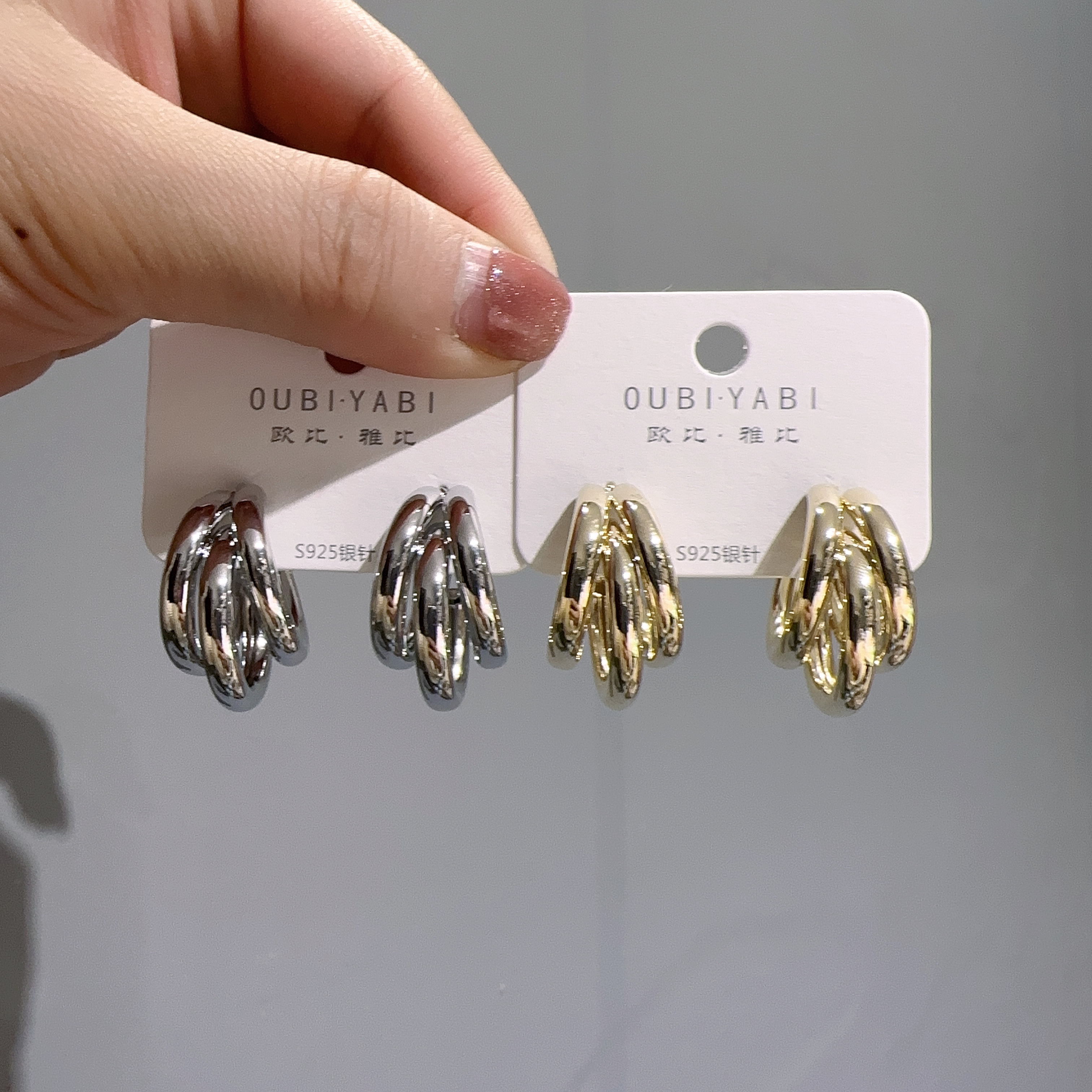 Oubiyabi New Sweet Exaggerated Japanese-Korean Three-Layer Earrings 5057