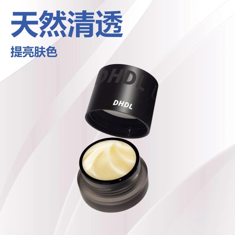 DHDL Pre-Makeup Hydrating Sticker Face Cream Double Moisturizing Lucky Sticker Cream Refreshing and Fitting Primer DHDL Sticker Cream