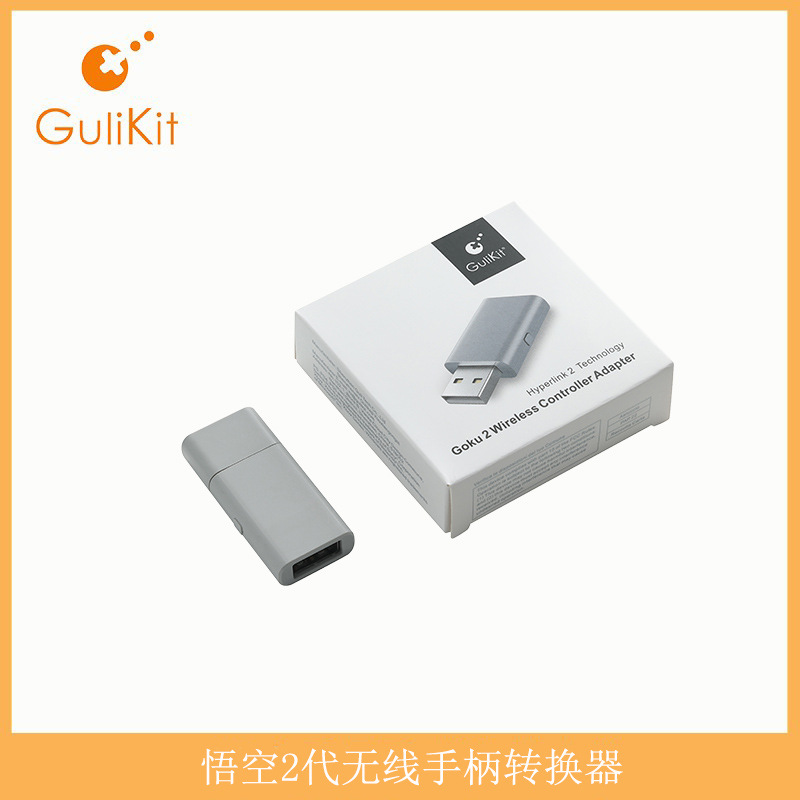 Gulikit Gulikit Wukong Gen 2 Wireless Controller Converter for PS4/PS5/Switch2 Pro Controller Connection