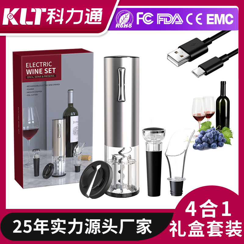 Kelitong Electric Wine Opener Mini USB Rechargeable Grape Red Wine Electric Corkscrew Wine Set