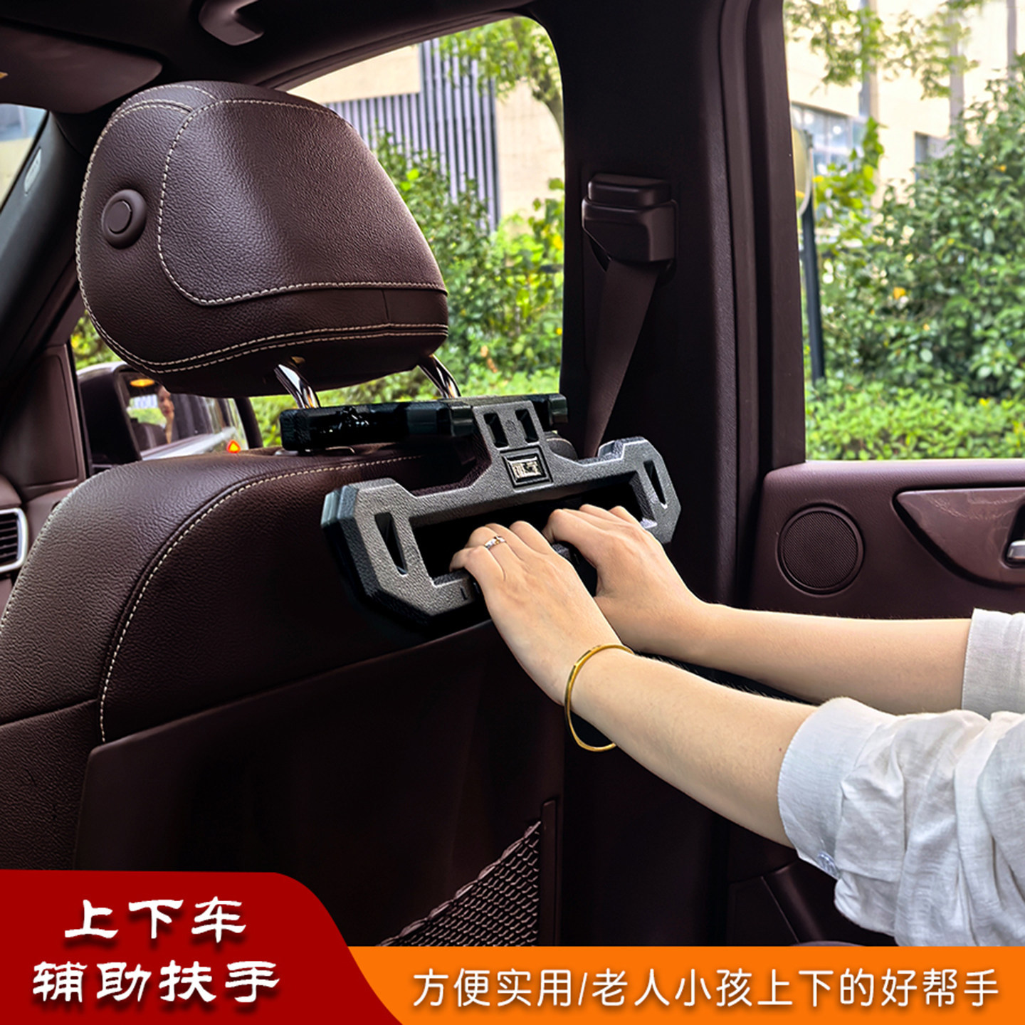 Roostand car hanger car interior multifunctional seat back row business clothes drying rack multi-purpose car hanger
