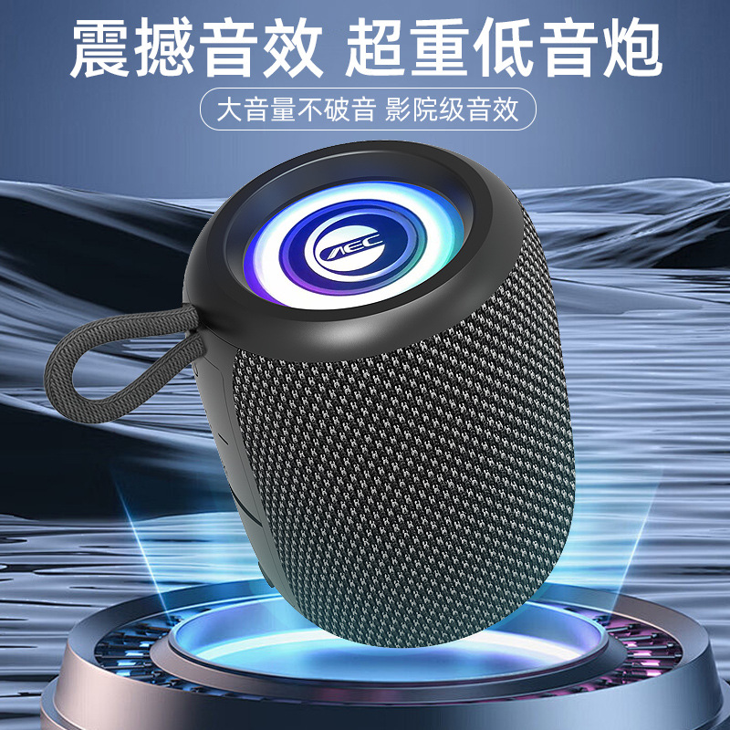 Bluetooth speaker 4-level waterproof wireless audio with card playback, portable subwoofer TWS small speaker