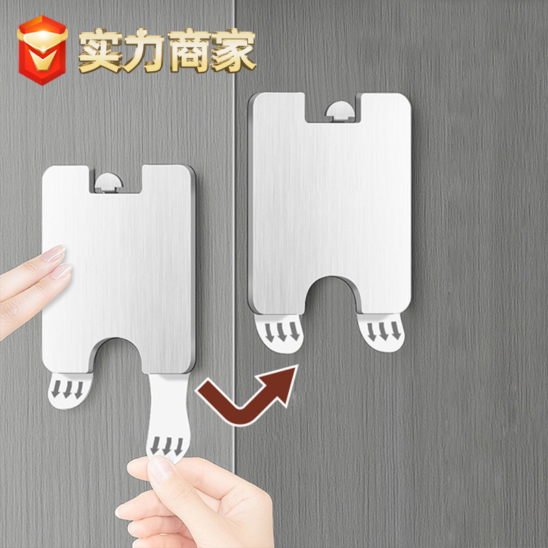 Stainless Steel Picture Hanging No-Drill Photo Frame Special Non-Mark Wall Nail Sticker Hook Living Room Adhesive Hook
