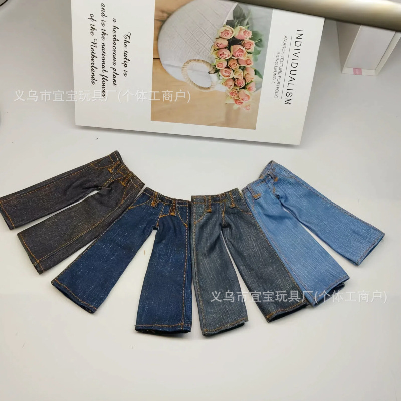 Long Leg KT Denim Wide Leg Relaxed American High Street Hiphop Loose Wide Leg Long Leg Jeans