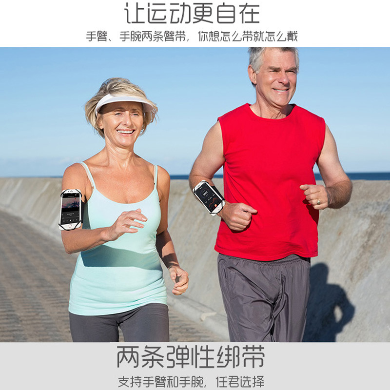 Detachable Running Hiking Arm Wrist Dual-Use Phone Armband Sports Cycling Gear Unisex Arm Sleeve