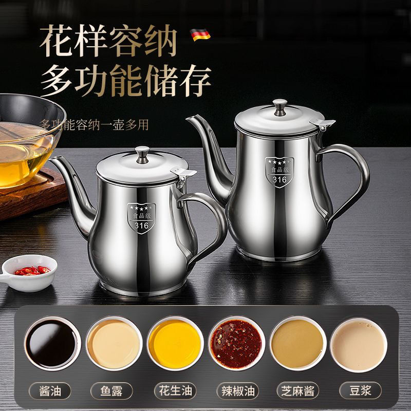 Stainless steel oil pot for kitchen, oil storage with filter, multi-purpose oil bottle, non-drip, large capacity, leak-proof