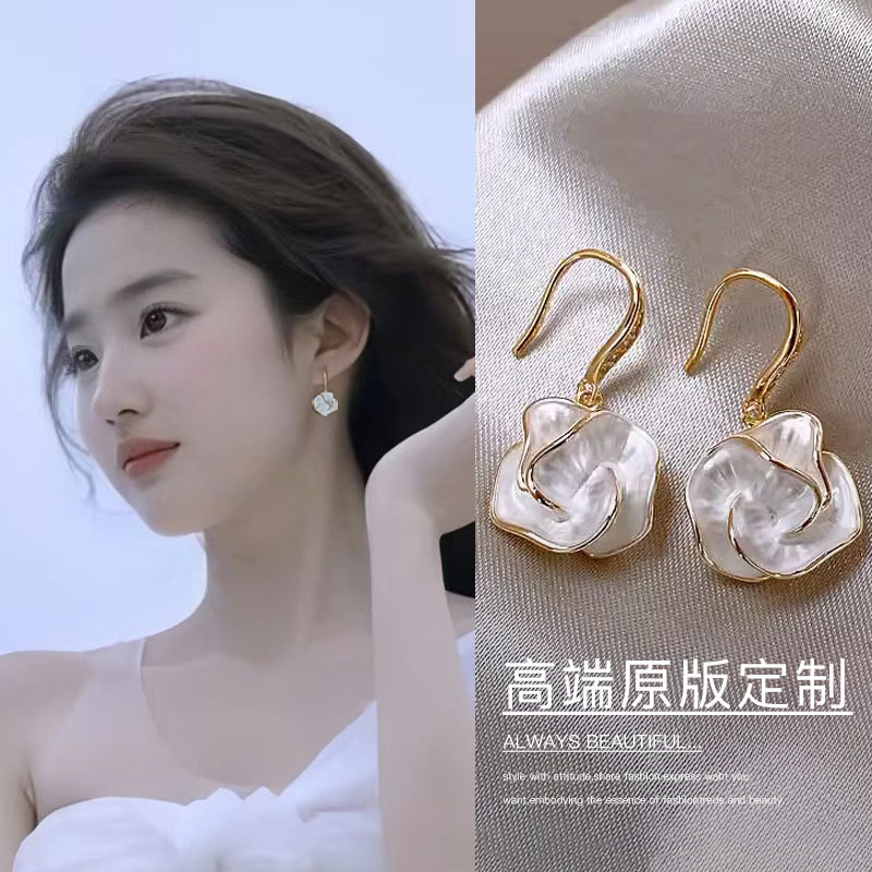 White Drip Oil Camellia Earrings for Women Ear Studs 2025 New Earrings