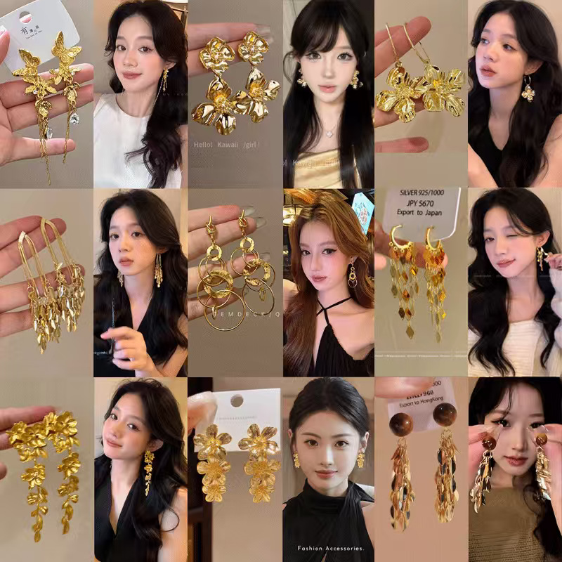 Celebrity Dinner~Gold Tassel Stud Earrings for Women Earrings Exaggerated Ear Accessories