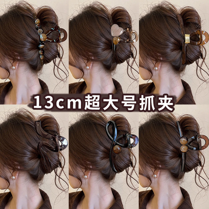 Brown large claw clip for women back of head bun clip for thick hair hair clip hair accessory