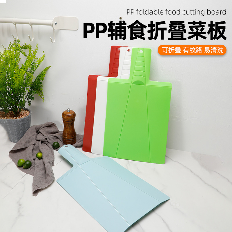 Foldable Plastic Cutting Board for Home Use PP Salad Chopping Board Easy to Clean Kitchen Board