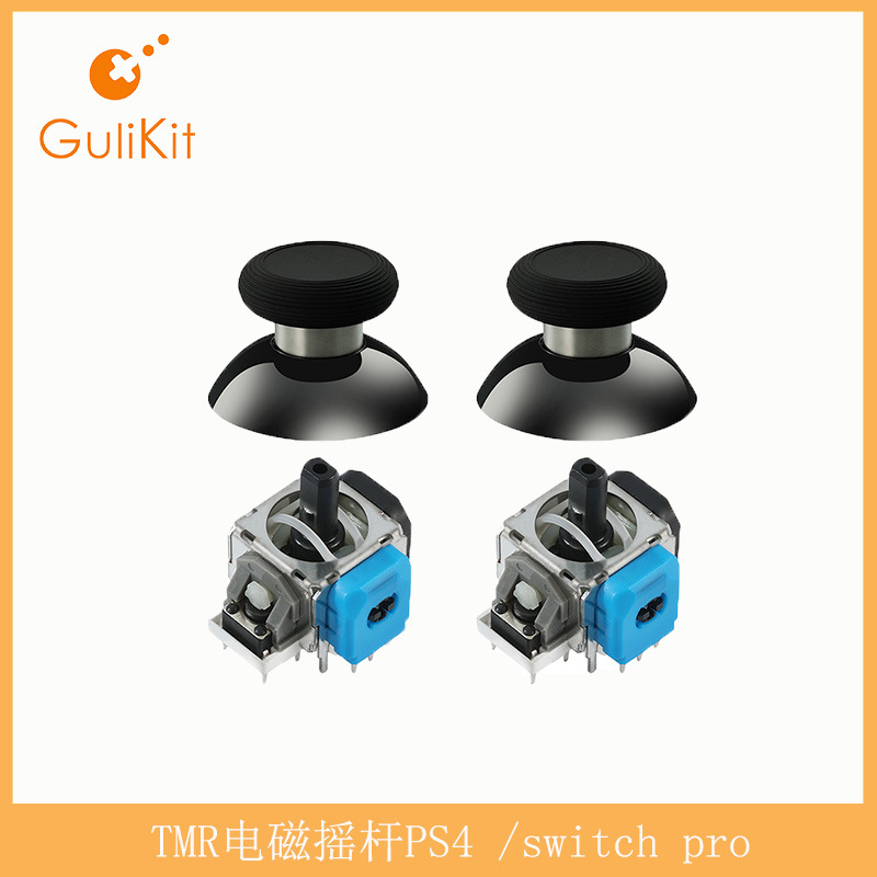 Gulikit TMR Electromagnetic Joystick for PS4/Switch Pro High Precision Replacement Repair Component for PS5 Elite Controller