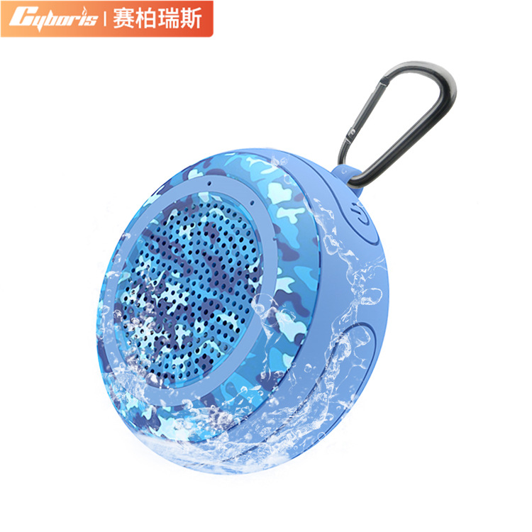 Cyboris IPX7 waterproof Bluetooth speaker floating water audio TWS interconnect mini portable cycling