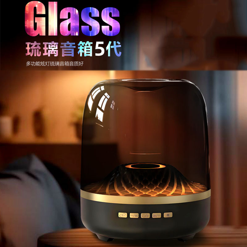 Huaqiangbei New Upgrade Large Size琉璃 5th Generation Bluetooth Speaker Colorful Atmosphere Light Computer Audio Bass
