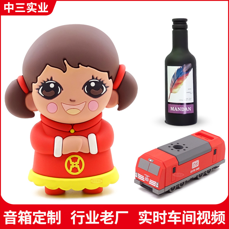 Cartoon Bluetooth speaker custom stereo female design mold PVC soft glue cute sound card smart audio cute pet