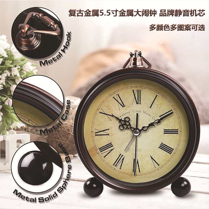 5.5-inch Metal Silent Alarm Clock European Style Student Silent Desk Clock