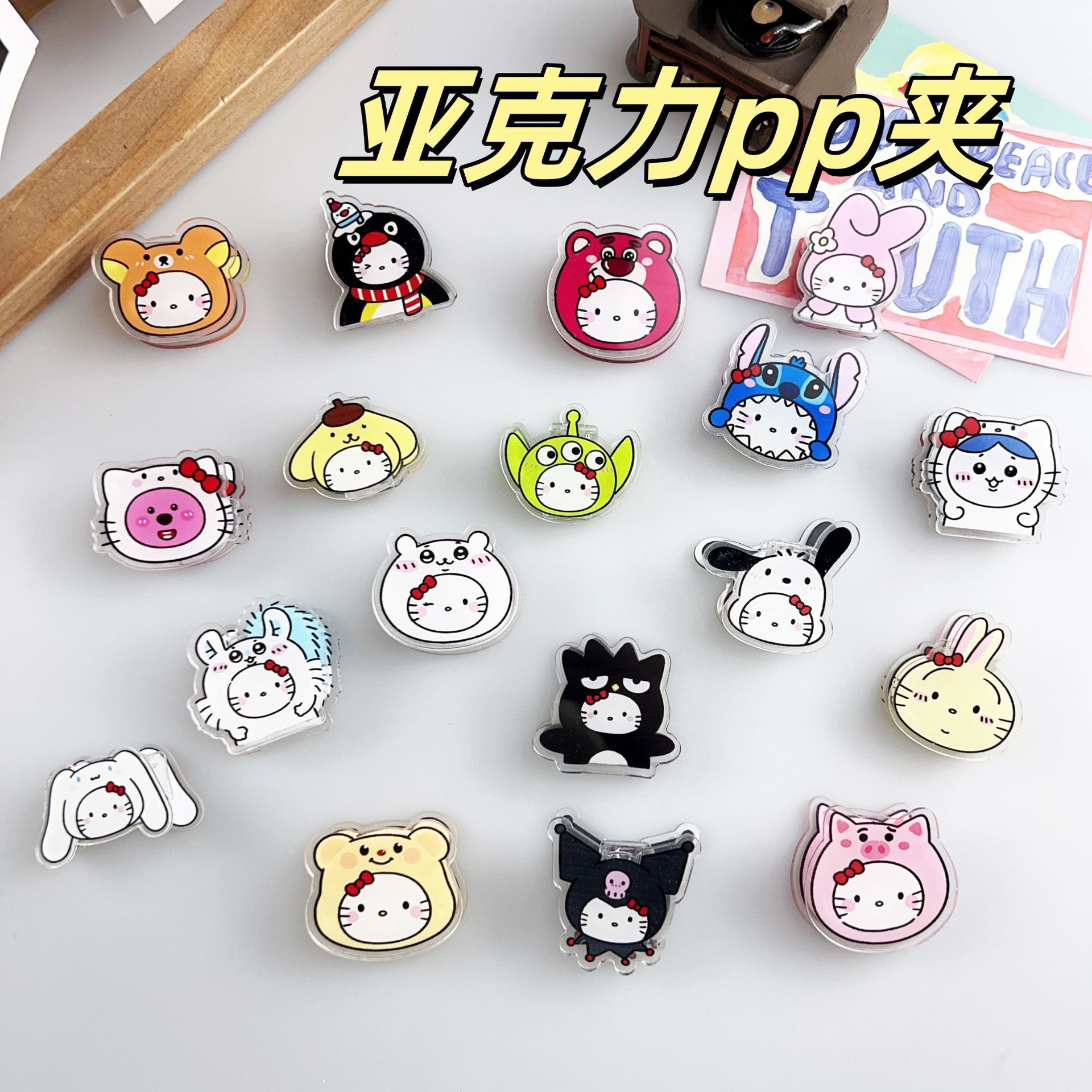 KT Collaboration Cartoon Note Clip Sanrio Cartoon Double-sided Acrylic PP Clip Exam Paper Document Clip