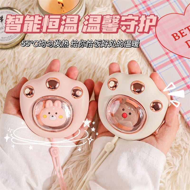 New small flying saucer magnetic two-in-one hand warmer cat paw hand warmer USB charging portable fast charging constant temperature long