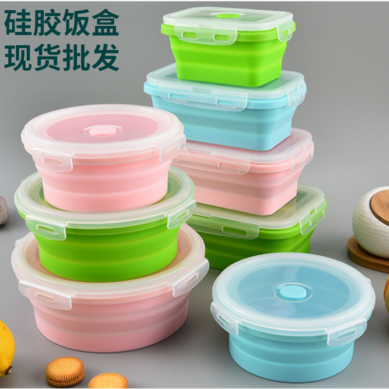 Silicone Lunch Box Household Fresh-keeping Box Children's Lunch Box Outdoor Portable Travel Bento Box Student Plate
