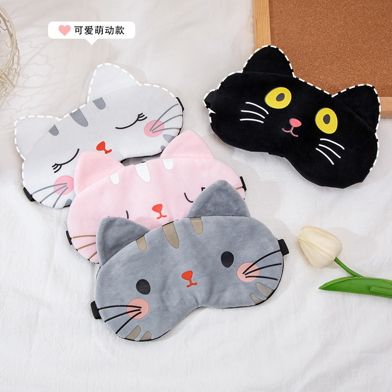 Plush cartoon cat iron-on ice compress hot compress sleep eye mask, children universal winter home outdoor