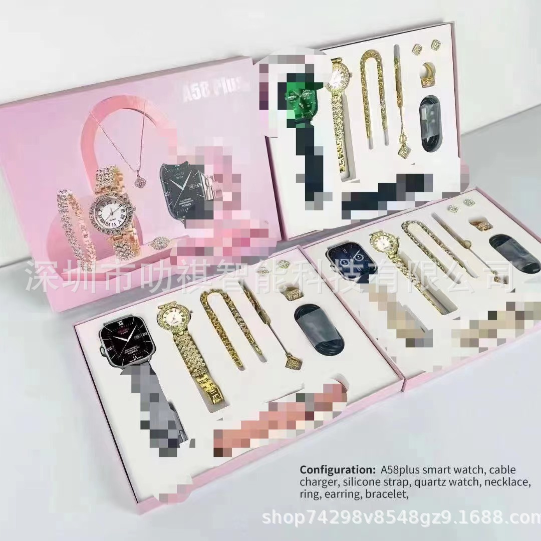 A58plus smart watch niche full diamond Bluetooth diamond chain A59PLUS
