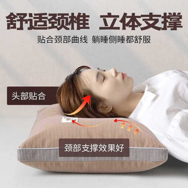 Buckwheat pillow for men cervical pillow core student dormitory help sleep buckwheat husk hard pillow adult home use