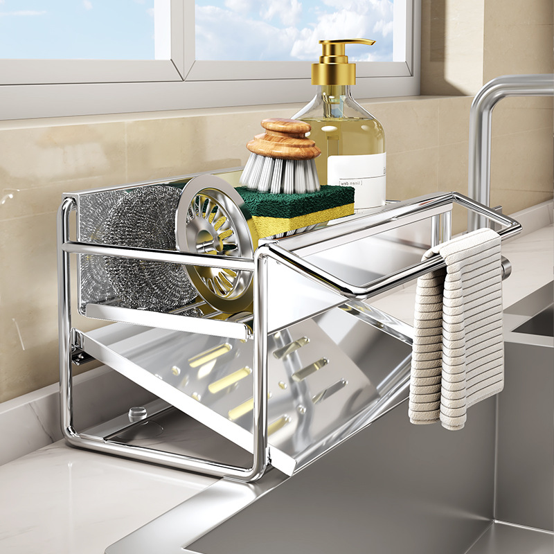 Stainless steel sponge rack, sink dishcloth drain rack, multifunctional countertop towel storage rack, kitchen supplies