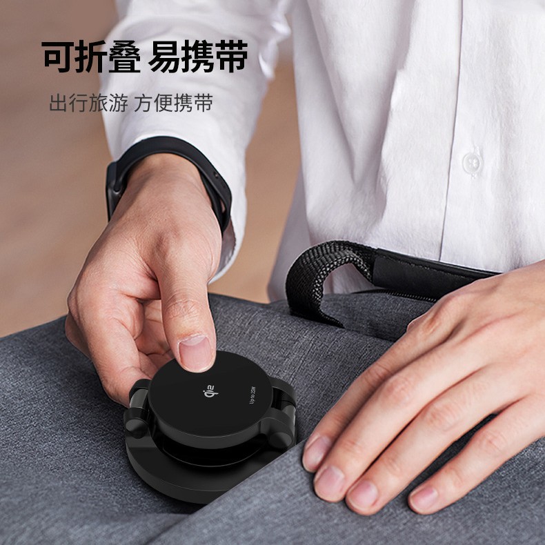 Qi2 Magnetic 15W Wireless Charger 2-in-1 Foldable Phone Wireless Charger for iPhone