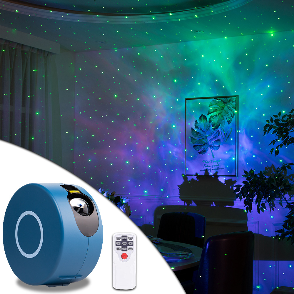 Starry Sky Projection Lamp 7-Color Night Light LED Laser Nebula Light Bedroom LED Projection Light Star Projector