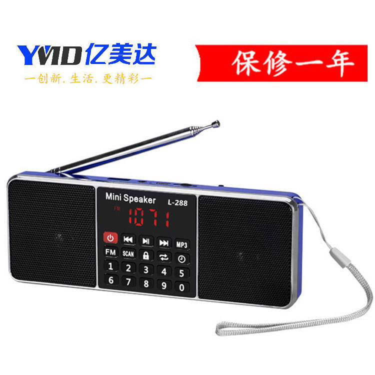 Radio Bluetooth Speaker Card Insert Speaker Portable Dual-Speaker Radio for Elderly Stereo Dual Channel