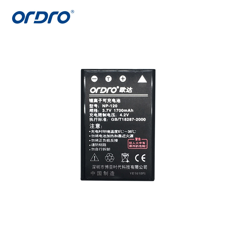 Ordro Camcorder Dedicated Battery Series NP120 and NP40 NP50 NP180 Charger USB Data Cable