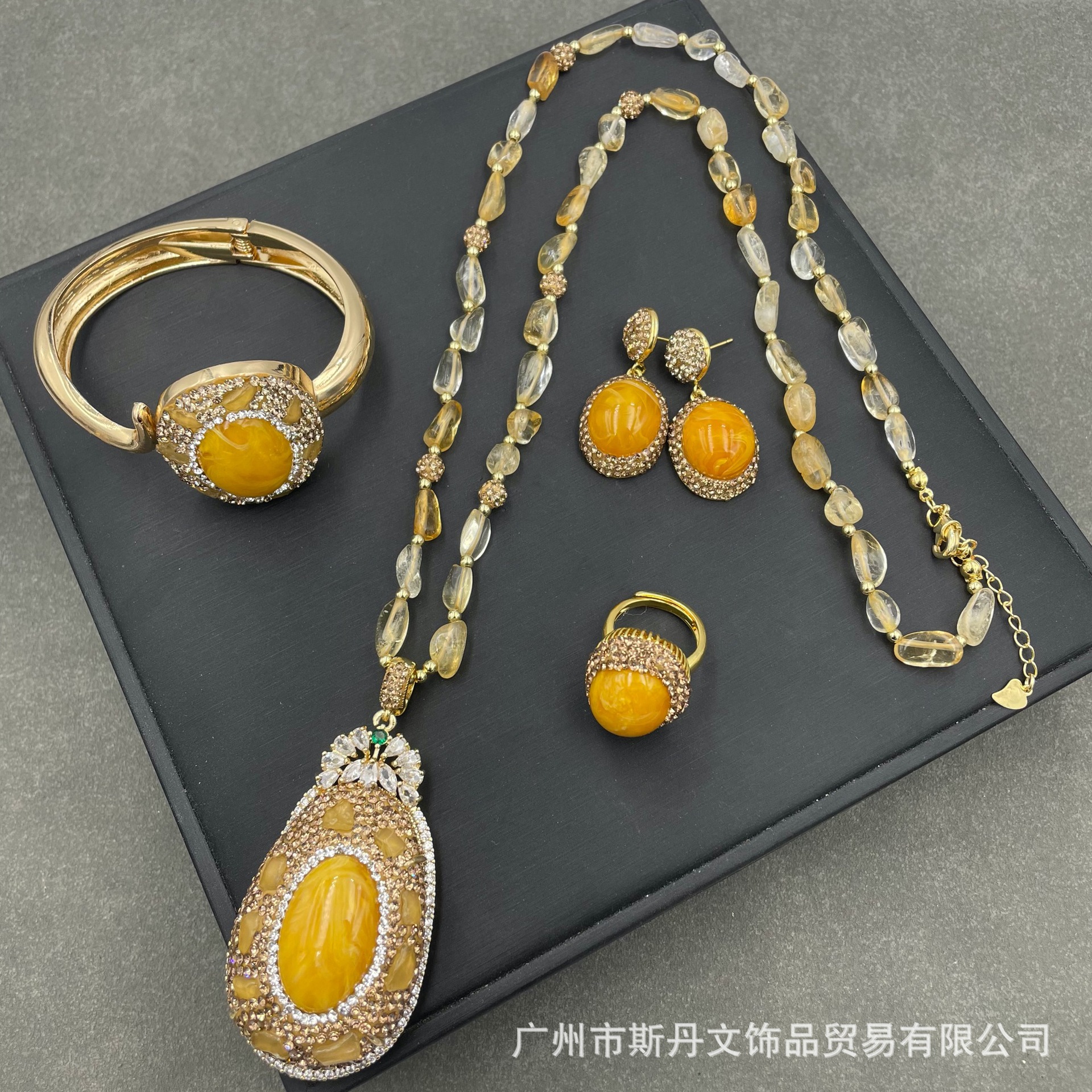 New Second-Generation Amber Inlaid Citrine Four-Piece Set Vintage Diamond-Inlaid Accessories