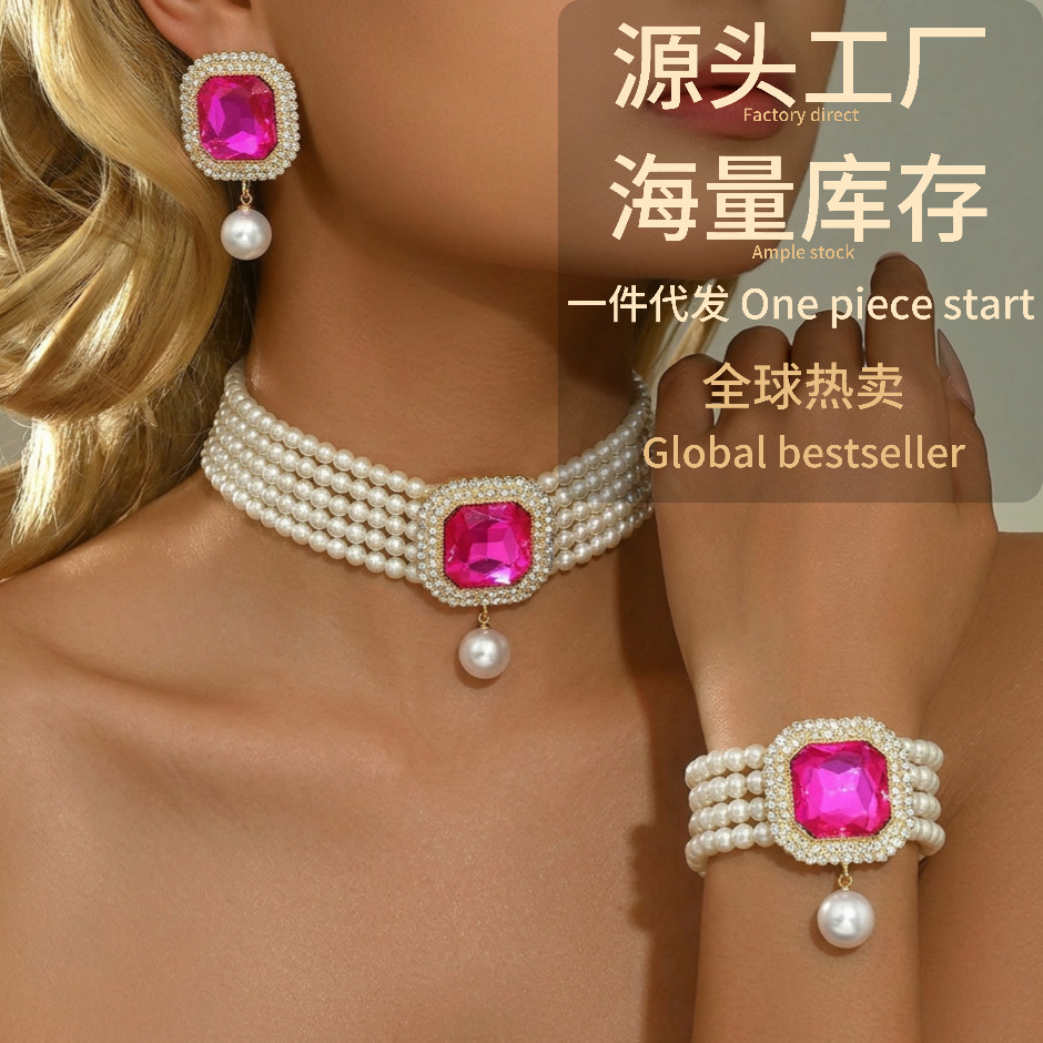 Collection】 Pearl Series Wedding Dress Elegant Accessories