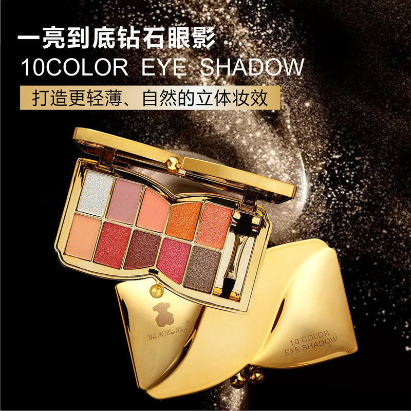 Vini Bear 10-Color Explosive Shimmer Eyeshadow Shimmer All the Way Fine Non-Flying Powder Beginner