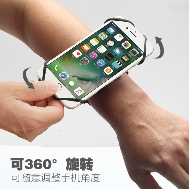 Outdoor Running Cycling Sports Wrist Bag Elastic Silicone Phone Wrist Strap 360 Degree Rotating Detachable Arm Bag