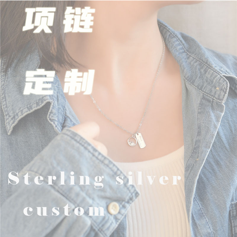 Custom necklace