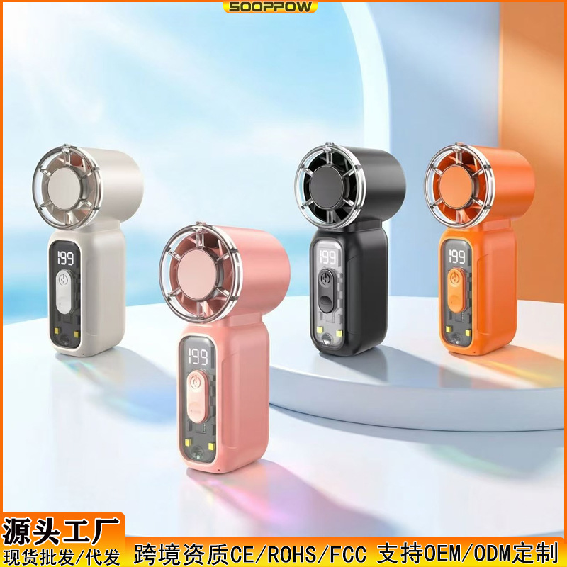 DF97 Mini Handheld Fan with LED Display Turbo Strong Wind USB Pocket Fan