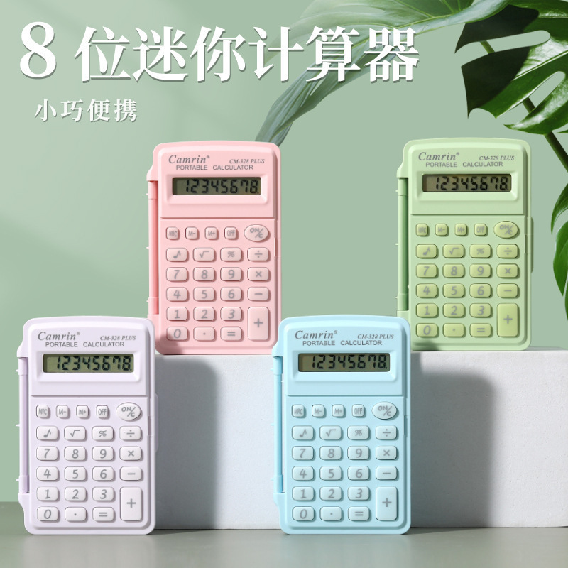 Small Scientific Calculator Candy Color Flip Arithmetic Student Office Specialized Electronic Computer