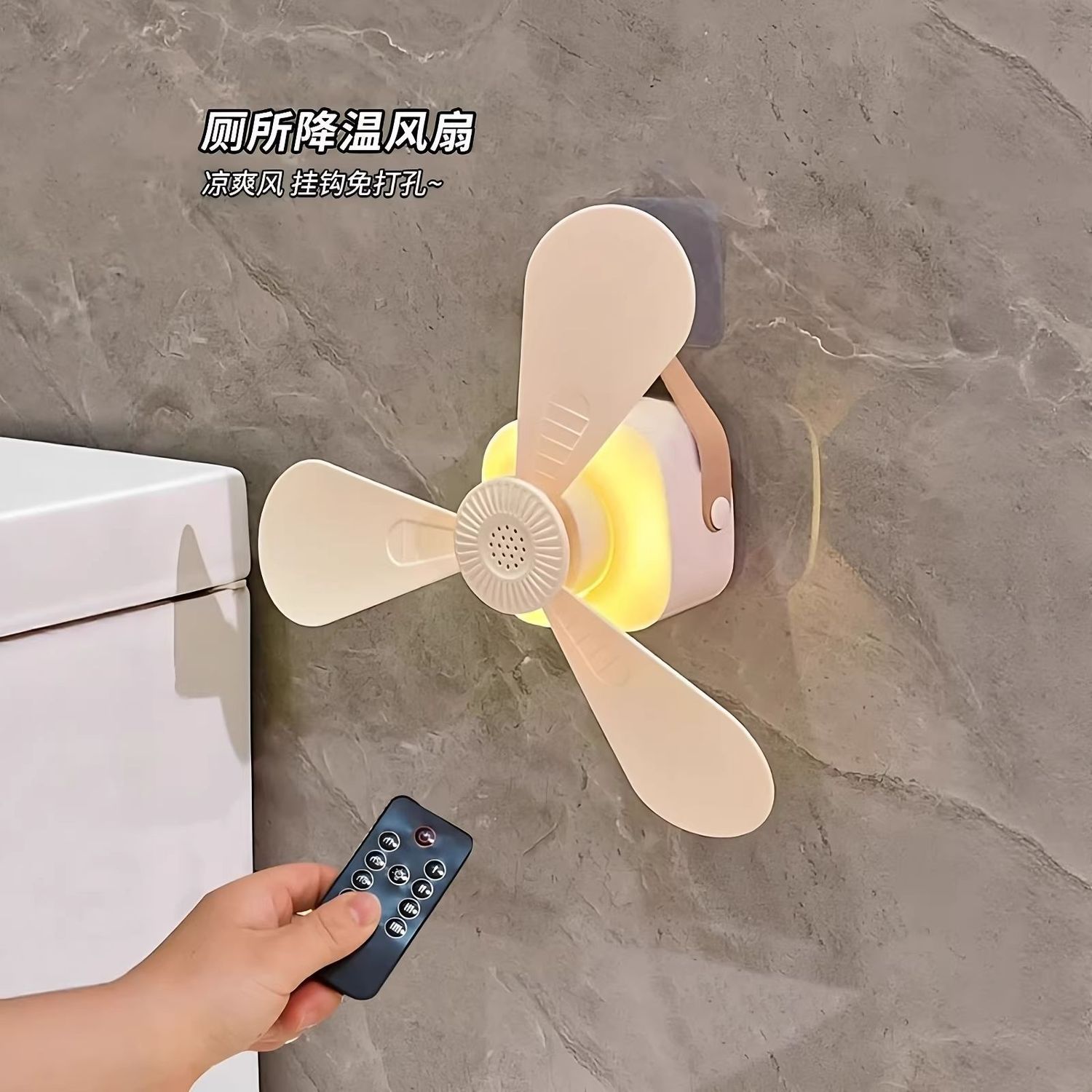 Rechargeable Small Ceiling Fan Dormitory Bed Student Home Portable Outdoor Camping Electric Fan
